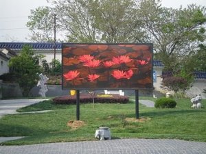 Заводское производство различных P4 открытый RGB светодиодный дисплей модуль HD видео 256x128 мм светодиодный дисплей модуль - Product Image 6