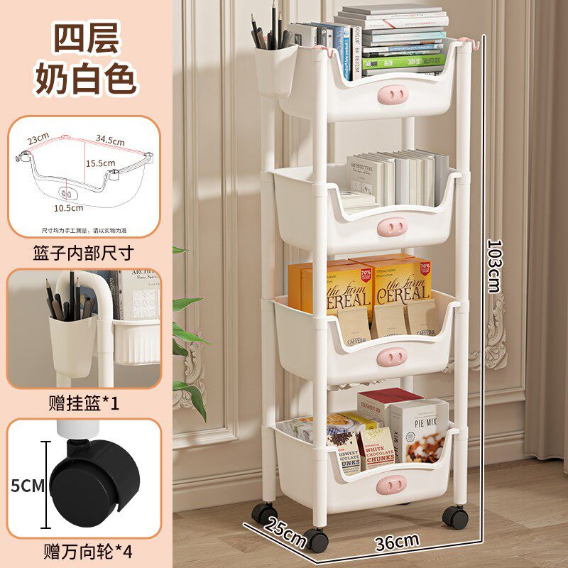 Piggy style-4-tier shelf