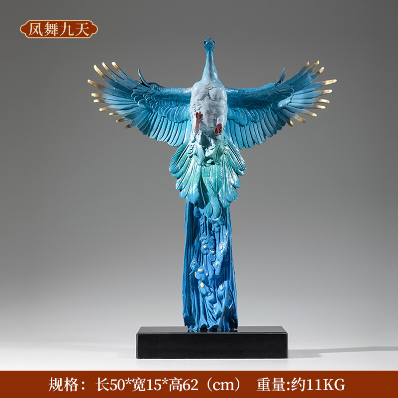 Phoenix Dance in the Nine Heavens