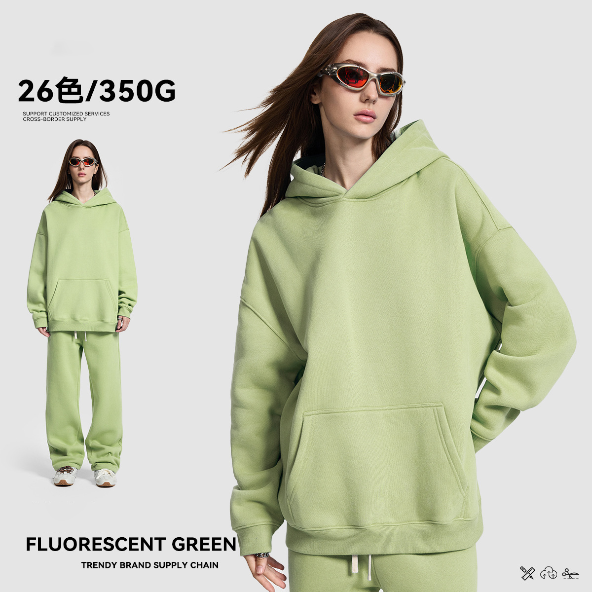 Vert fluorescent