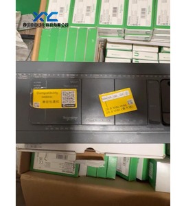 Utilizado para el controlador Schneider TM241C24T M241, con puerto de comunicación serie incorporado y entrada/salida de 24 puntos 100% nuevo - Product Image 3