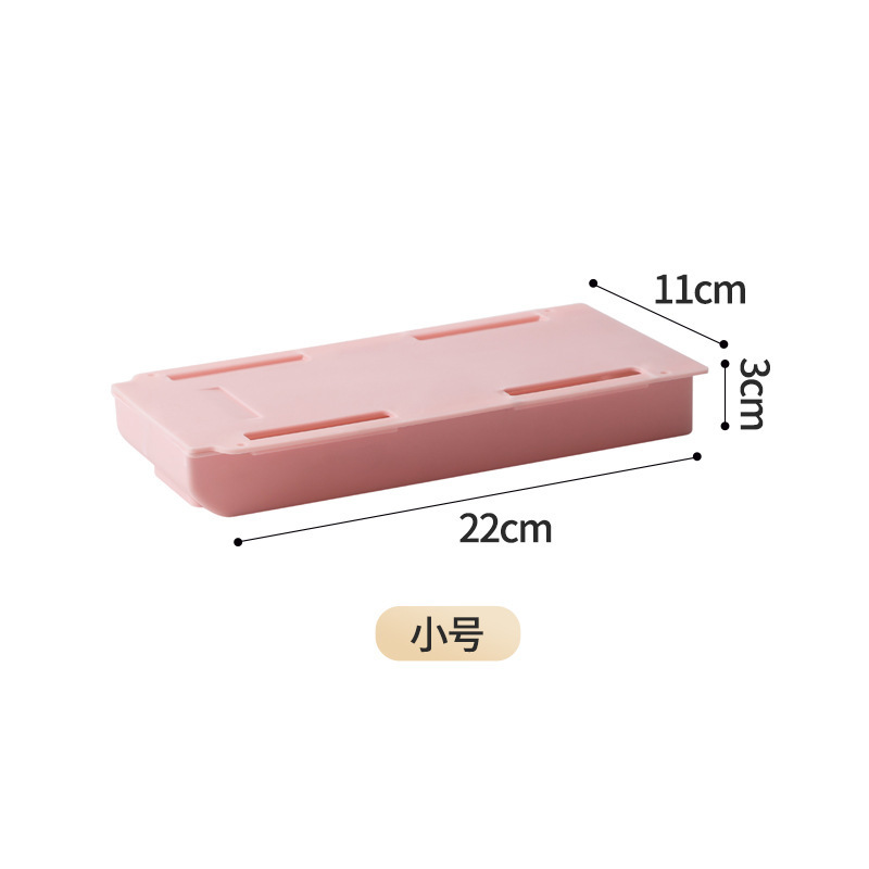 Pink small