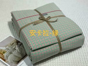 モダンな4ピースコットンジャージーキルトカバーセットベビーベッド寝具用100% コットン200TCシート付き枕カバー付き家庭用羽毛布団付き - Product Image 6