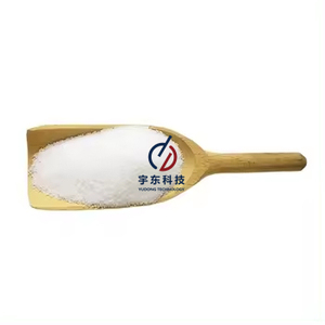 CAS 14324-55-1橡胶加速器ZDEC - Product Image 3