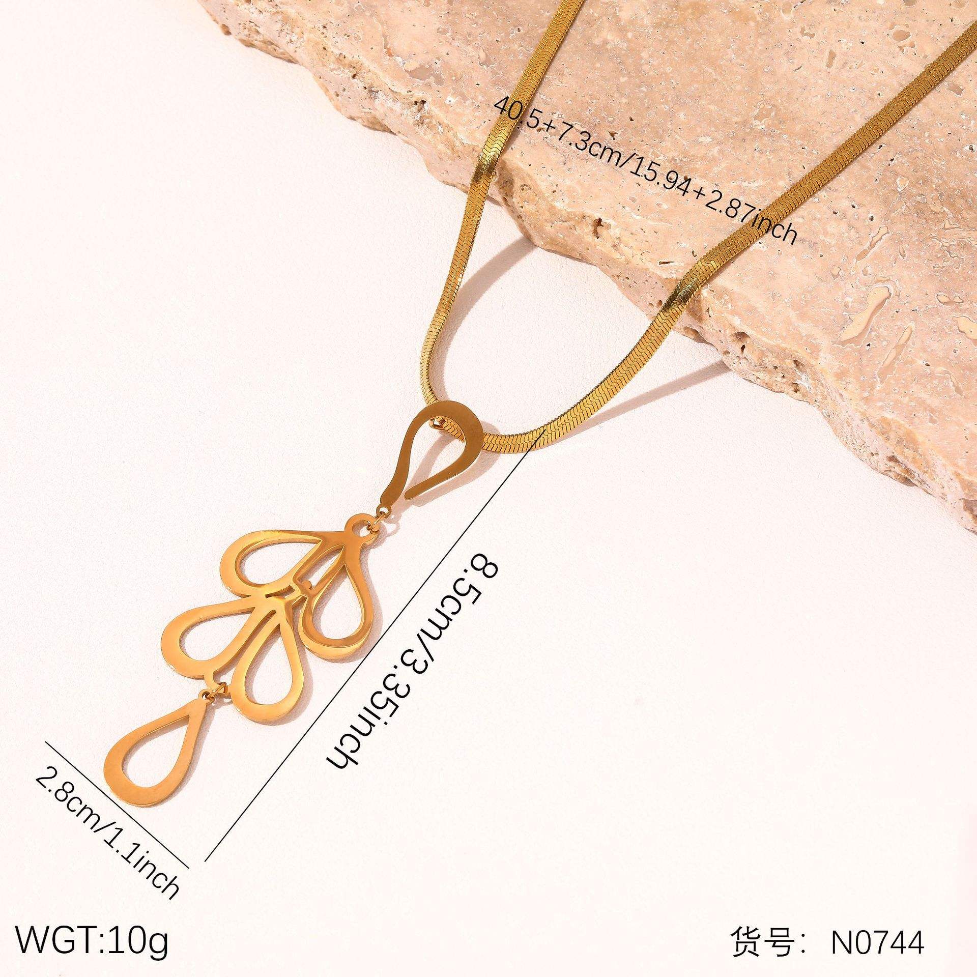 บีเจเอ็น0744