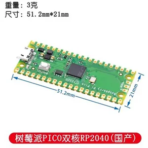 Ufficiale rpberry Pi Pico Board RP2040 Dual-Core 264KB braccio a bassa potenza microcomputer processore Cortex-M0 ad alte prestazioni - Product Image 4