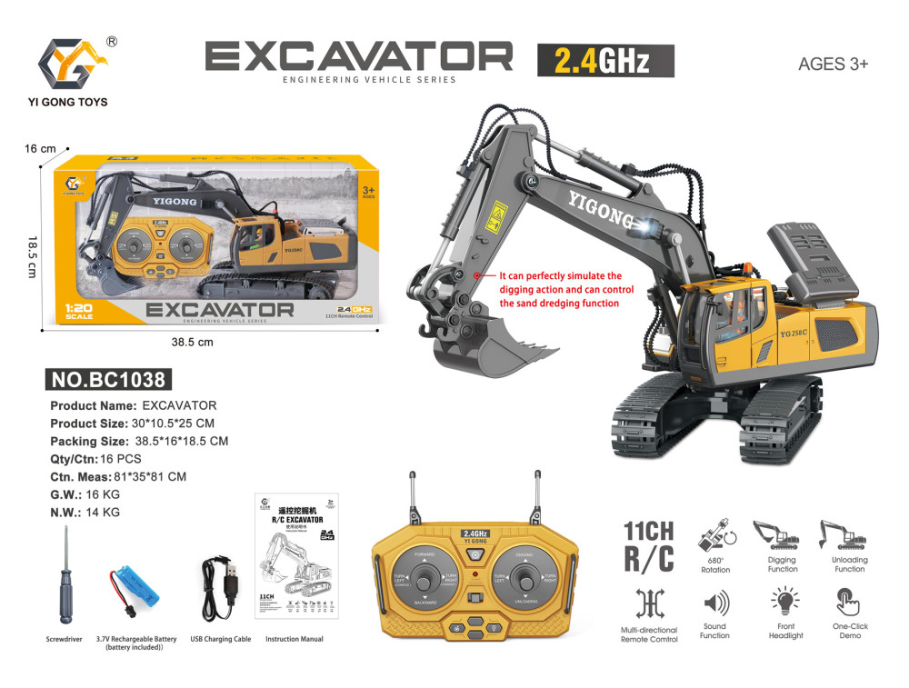 1:20 Plastic 11 channel rc excavator BC1038