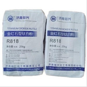 官方正品R-818金红石二氧化钛高纯度易分散二氧化钛二氧化钛 - Product Image 6