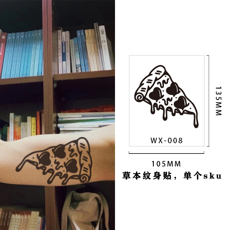 WX-008