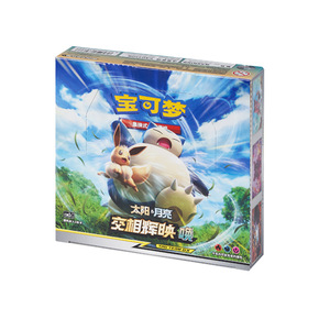 Изысканная китайская карта Poke Moned Card CS Series, разнообразные наборы, такие как CS2bC + CS2aC, толстые и тонкие коробки, арматурные пакеты - Product Image 2