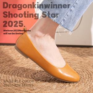 <span class=keywords><strong>2025</strong></span>批发奢华新款厚实方头平底鞋女式舒适柔软鞋底女式休闲平底鞋