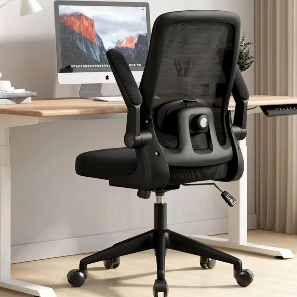 Black frame+Black mesh+without headrest