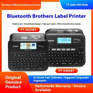 Brother PT-D610BT/PT-D460BT for Bluetooth Label Printer Portable Electric Motor Driven Carton for <strong>Fixed</strong> <strong>Assets</strong> Labeling Machines - Product Image 4