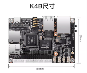 K4B Allwinner T113-S3 scheda madre Linux scheda madre Allwinner braccio incorporato Core Board Ubuntu - Product Image 2