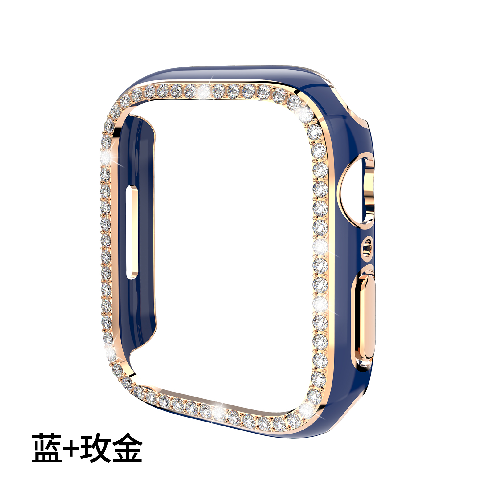 14#blue+rose gold