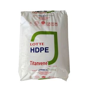 Hammadde HDPE en çok satan HDPE HI2000 bakire HDPE kapaklar için yüksek mukavemetli/maden suyu kapaklar yüksek yoğunluklu polietilen - Product Image 1