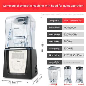 Máy làm sinh tố tự động xem xét trải nghiệm pha trộn rảnh tay tốt nhất - Product Image 3