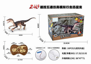 Remote Control Dinosaur <strong>Toys</strong>, Big Walking Dinosaur Robot W/ Led Light &amp; <strong>Roaring</strong> 2.4Ghz Simulation RC <strong>Toys</strong> Gifts - Product Image 2