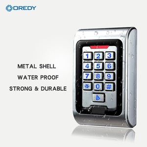 Водонепроницаемый металлический корпус с системой контроля доступа - Product Image 2
