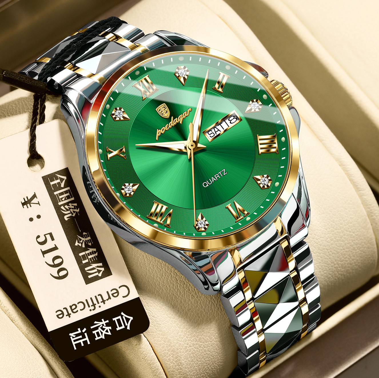 Gold-green