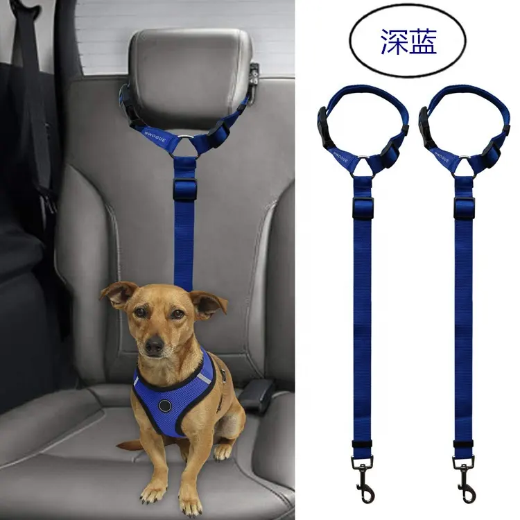 حزام أمان للحيوانات الأليفة, حزام مقعد بمادة متينة قابل للتعديل الطول سهل الاستخدام للحفاظ على الكلاب من القفز