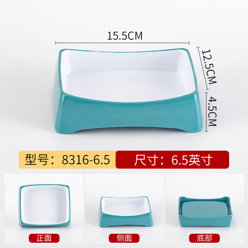 Blue and white 8316-6.5