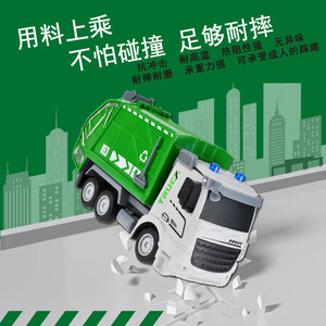 HY <strong>Toys</strong> Cross-border 1:18 Children's Remote Control Engineering Vehicle <strong>Toy</strong> Light Music <strong>2</strong>.4G Six-way Wireless Co