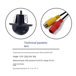 Cámara de respaldo de coche ojo de pez CCD de tres interruptores HD AHD con gran angular, diseño de sombrero de paja pequeño, fácil marcha atrás, HD visión nocturna, estacionamiento - Product Image 2