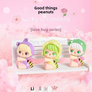 Chính thức Lila những điều tốt đẹp xảy ra đông lạnh PVC đồ chơi sang trọng dễ thương hạt mù hộp loạt hợp thời trang chơi máy tính để bàn trang trí quà tặng - Product Image 2