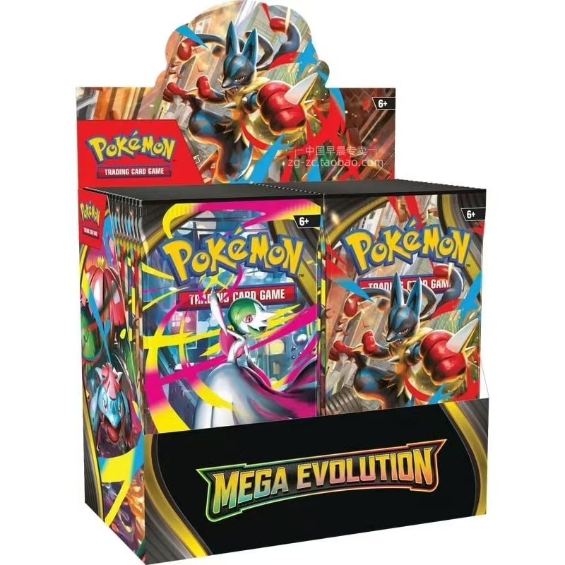 English blind box mega evolution-360 cards per box