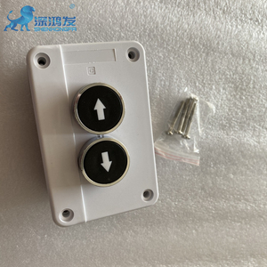 Ручной кнопочный выключатель - Product Image 4