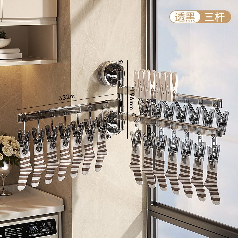 Transparent Black - 3-Pole 21-Piece