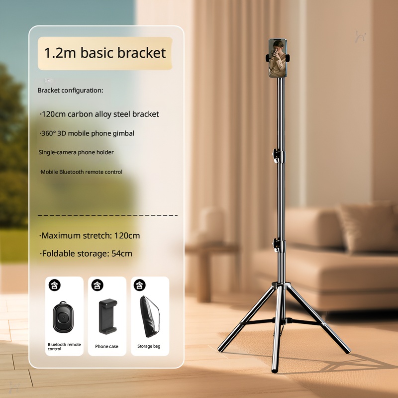 1,2 m + Soporte + Estabilizador (Gimbal) + Bolsa + Obturador (Negro)