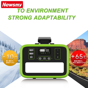 Newsmy Gerador Recarregável 3 DC Saída Solar AC <span class=keywords><strong>Power</strong></span> Bank Station 300w Bateria De Lítio Portátil <span class=keywords><strong>Power</strong></span> Station <span class=keywords><strong>Power</strong></span> <span class=keywords><strong>Pack</strong></span>