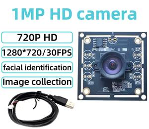 1MP Omnivision Ov9732 CMOS Sensor de imagen Módulo de cámara USB UVC separado - Product Image 5
