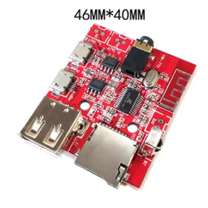 MP3デコードレシーバーボードBluetoothオーディオモジュールロスレスカースピーカーアンプ修正Bluetooth4.1回路 - Product Image 1
