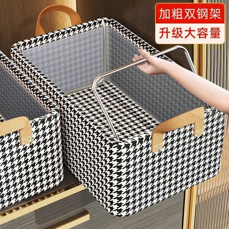 Houndstooth steel frame