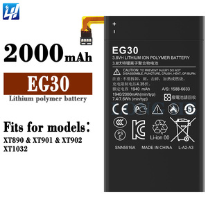 Lithium Ion Lithium Polymer Pin eg30 2580mAh 3.8V cho <span class=keywords><strong>Motorola</strong></span> DROID Mini xt1030 Pin điện thoại di động - Product Image 2
