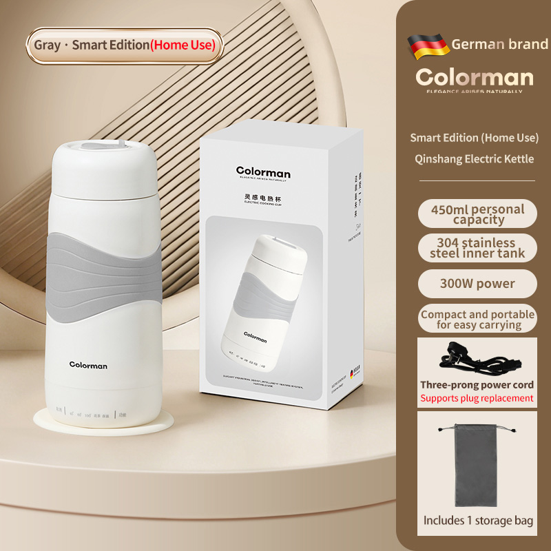 Gris/450ML Contrôle intelligent/usage domestique uniquement