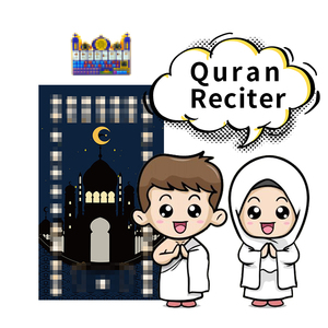 汕头SAJADAH DT1707极厚伊斯兰奢华高品质多功能祈祷垫6种不同语言 - Product Image 5