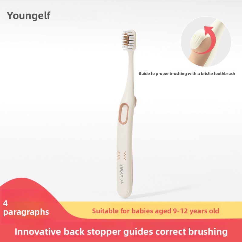 Tangli Brown, Suitable for 9-12 Years Old