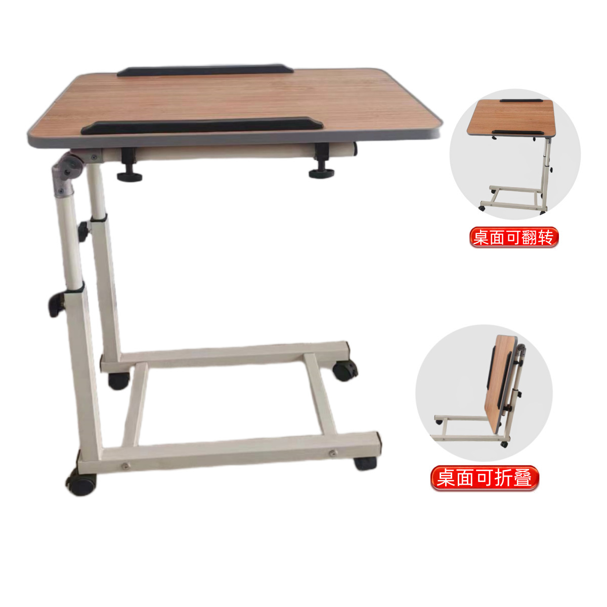 B06 Camel White Anti-Fall Strip Desktop 40*60cm Thick 1.5cm