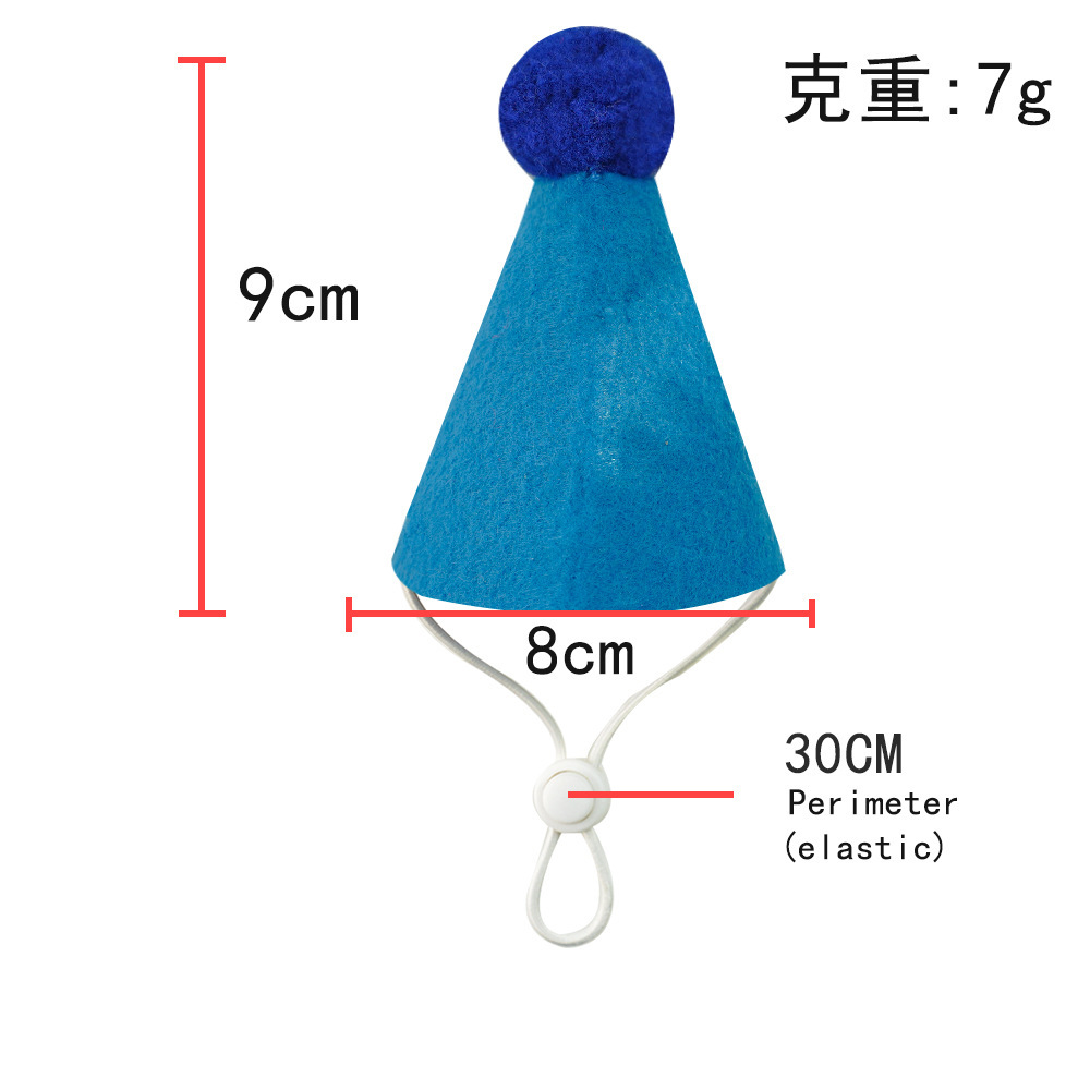 A07 Conical Birthday Hat, Dark Blue