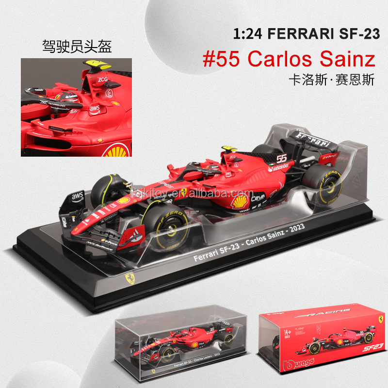SF-23 #55