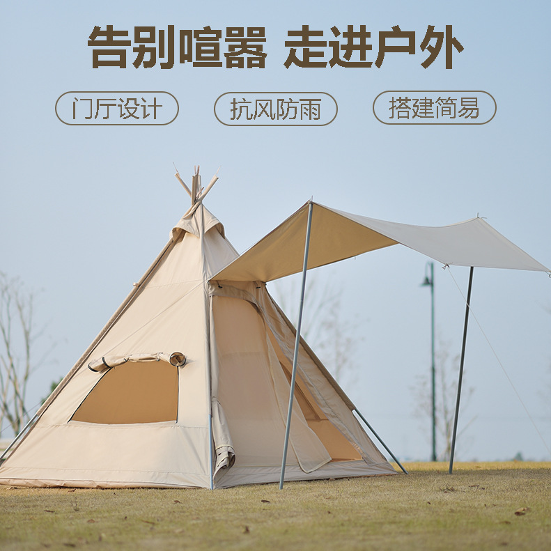 Tela de algodón beige