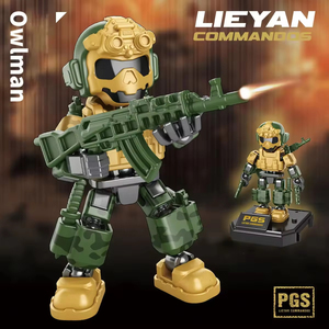 Commander Doom Doomsday Commander Soldier Space Warsミニプラスチック収集教育用ブロック子供用ギフトおもちゃ - Product Image 4