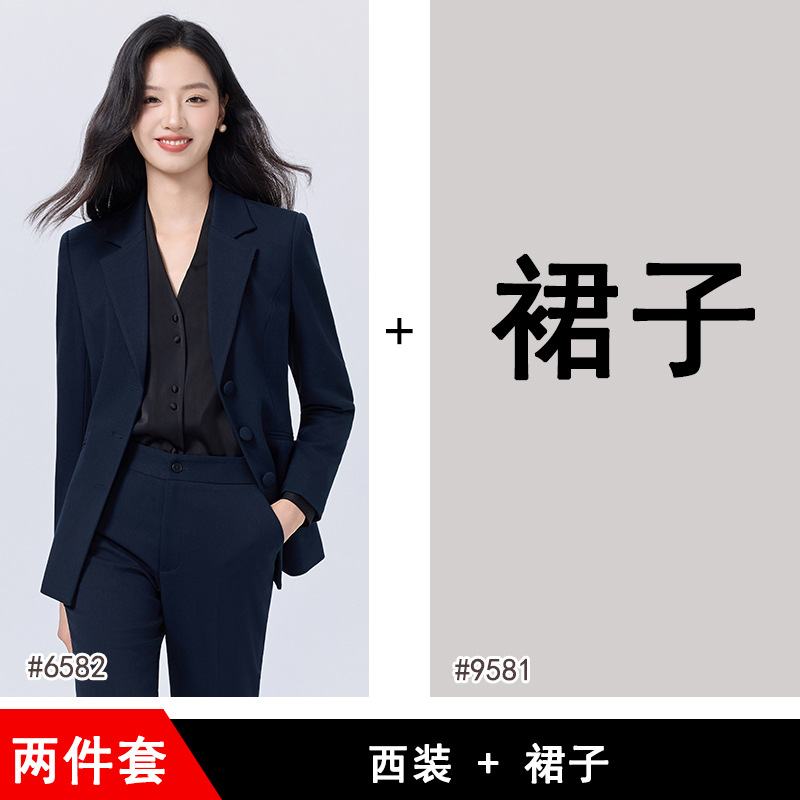 Dark blue suit skirt
