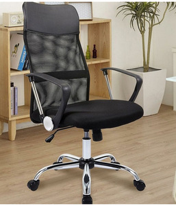 电脑椅厂家直销网状任务旋转办公椅会议室办公椅人体工程学 - Product Image 6