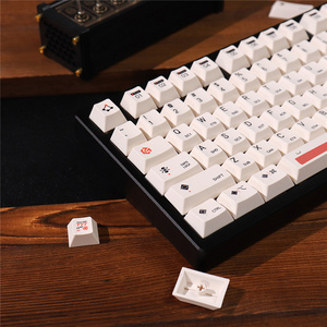PBT Keycaps Minimalist White <strong>Programmer</strong> Theme 139 Keys DYE-SUB Cherry Profile for Cherry MX Switch 61/64 Mechanical <strong>Keyboard</strong> - Product Image 2