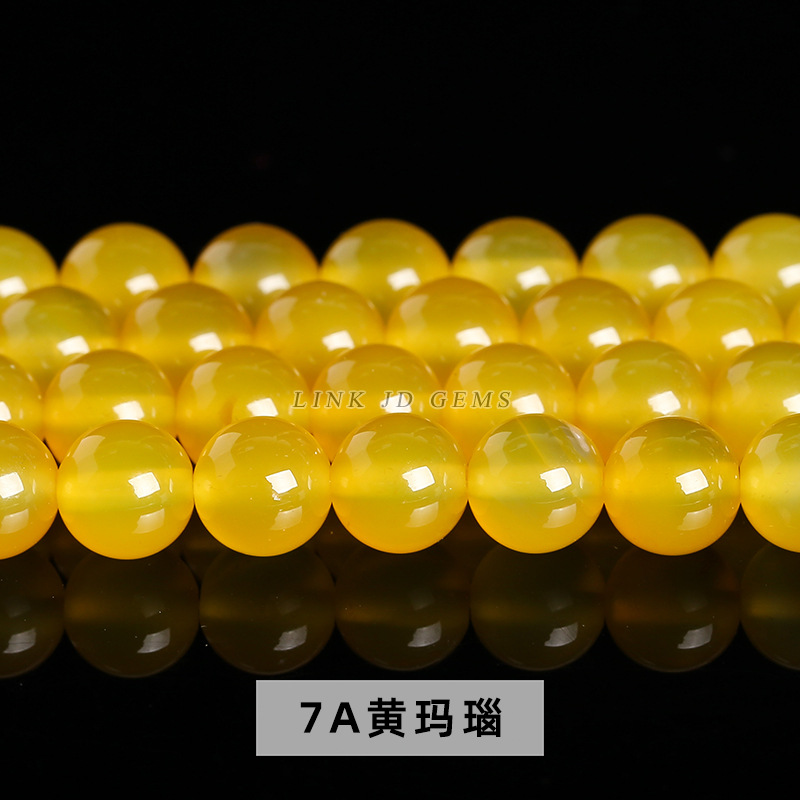 7A agate jaune